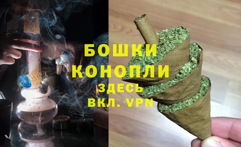 Марихуана SATIVA & INDICA  Курск 